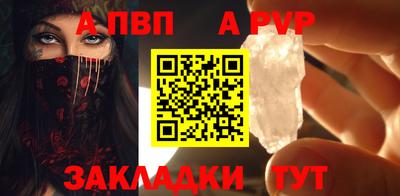марки nbome Пыть-Ях