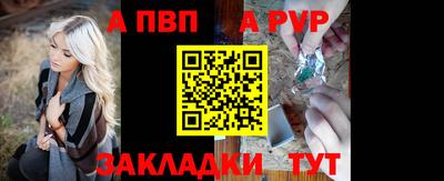 MDMA Рязань