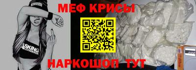 марки nbome Пыть-Ях