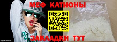 герыч Рузаевка
