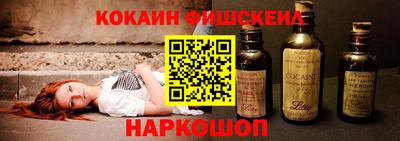 герыч Рузаевка