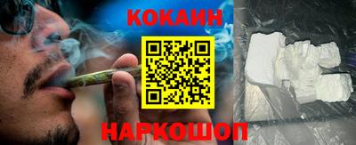 MDMA Рязань