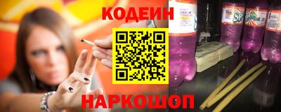 дмт Пушкино