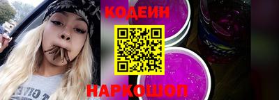 марки nbome Пыть-Ях