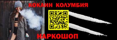mix Рыбинск