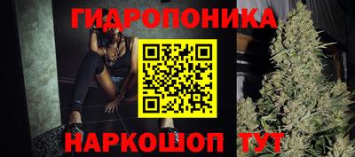 метамфетамин Пугачёв