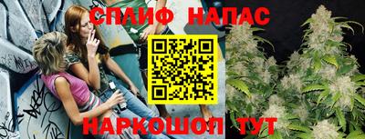марки nbome Пыть-Ях