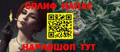 MDMA Рязань