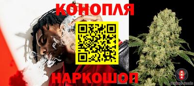 метамфетамин Пугачёв