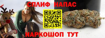 герыч Рузаевка