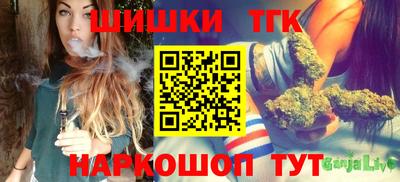 mix Рыбинск