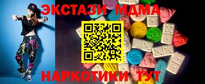 герыч Рузаевка