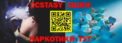 mix Рыбинск