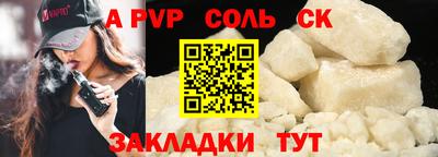 дмт Пушкино