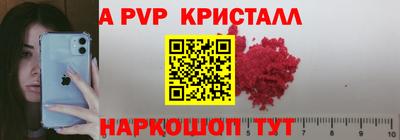 дмт Пушкино