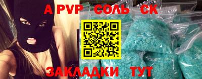 mix Рыбинск