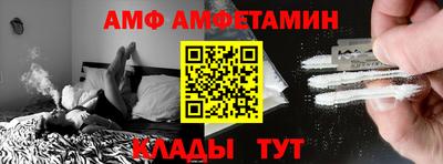 дмт Пушкино