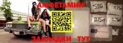 дмт Пушкино