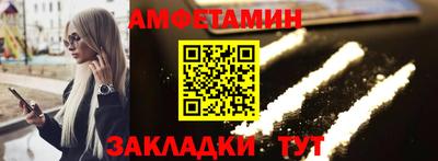 герыч Рузаевка