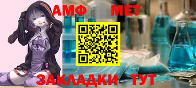 MDMA Рязань