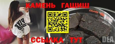 mix Рыбинск