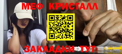 MDMA Рязань
