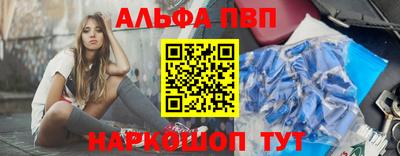 дмт Пушкино