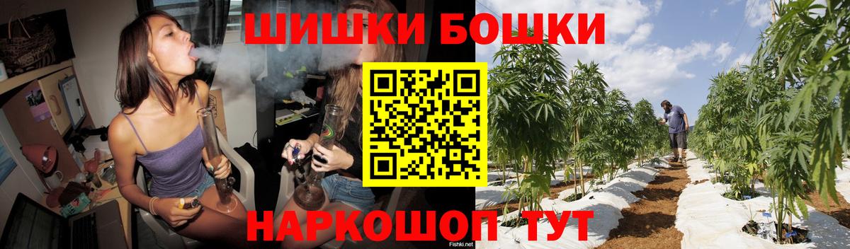 Каннабис VHQ Похвистнево
